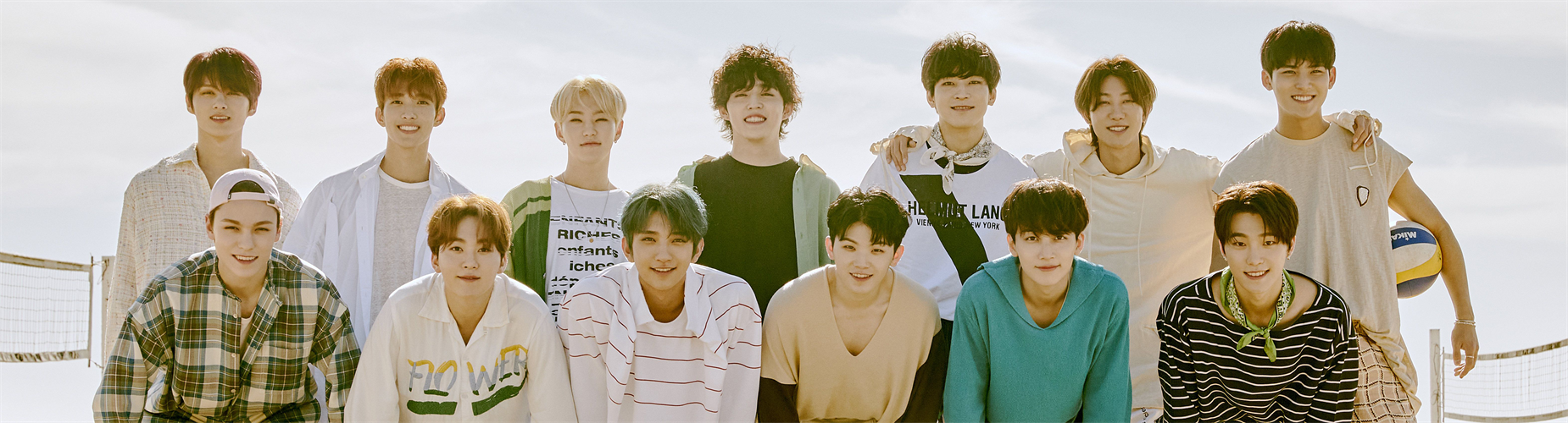 SEVENTEEN