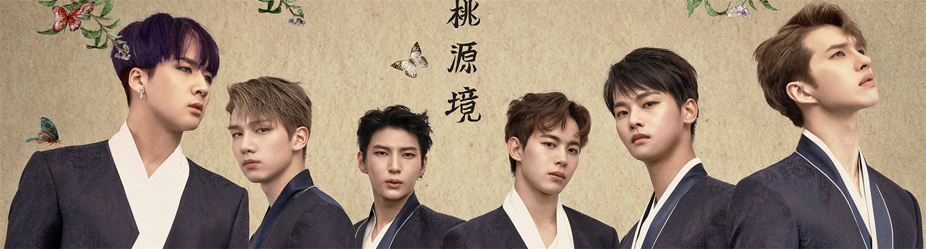 VIXX