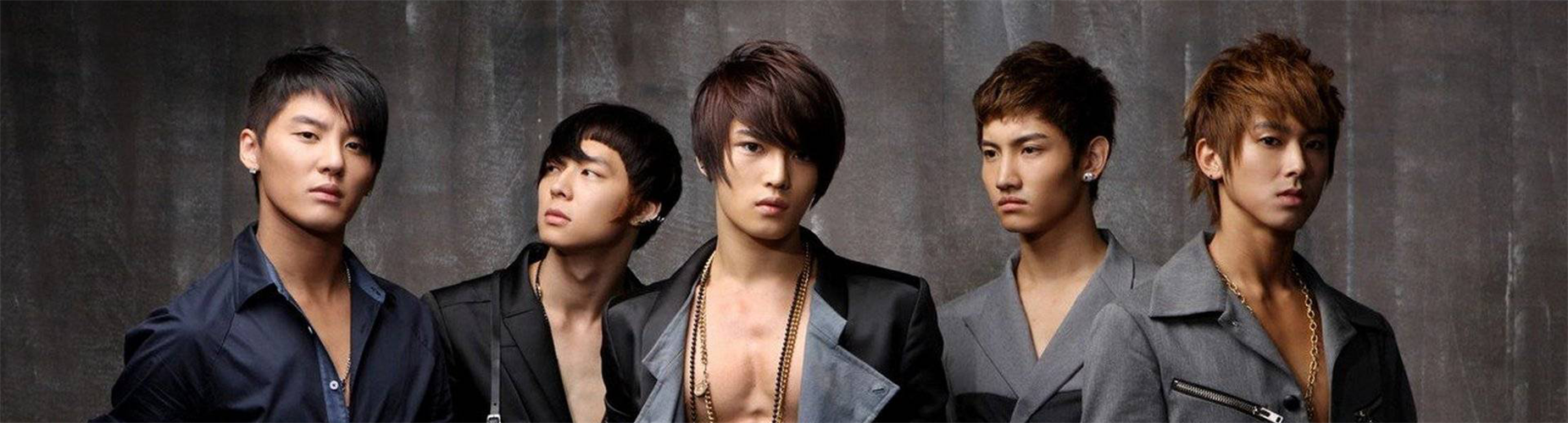 TVXQ!