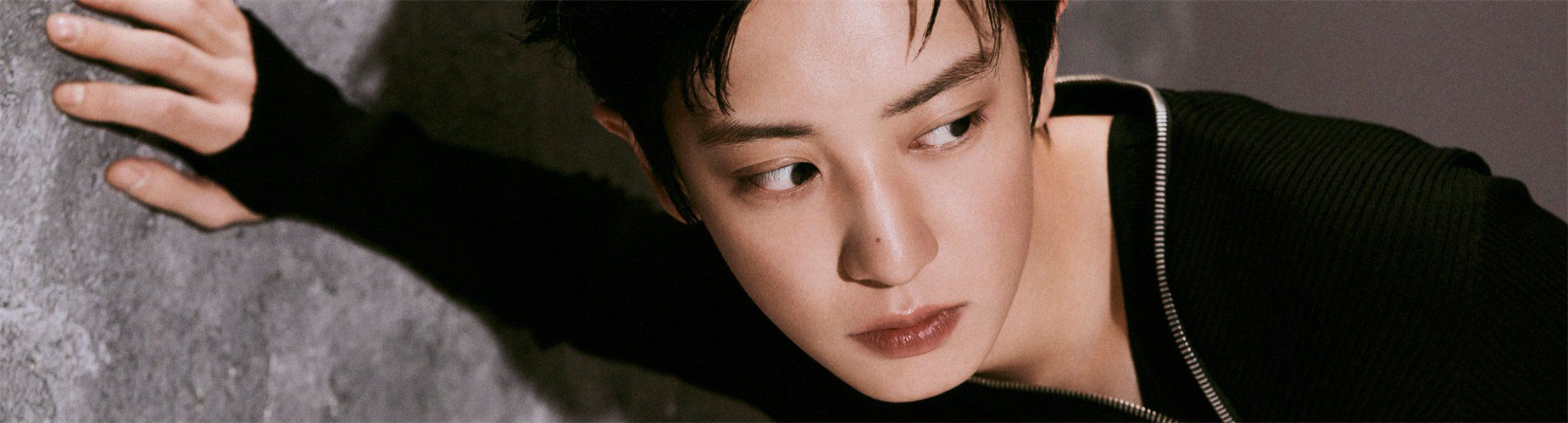Chanyeol (EXO)