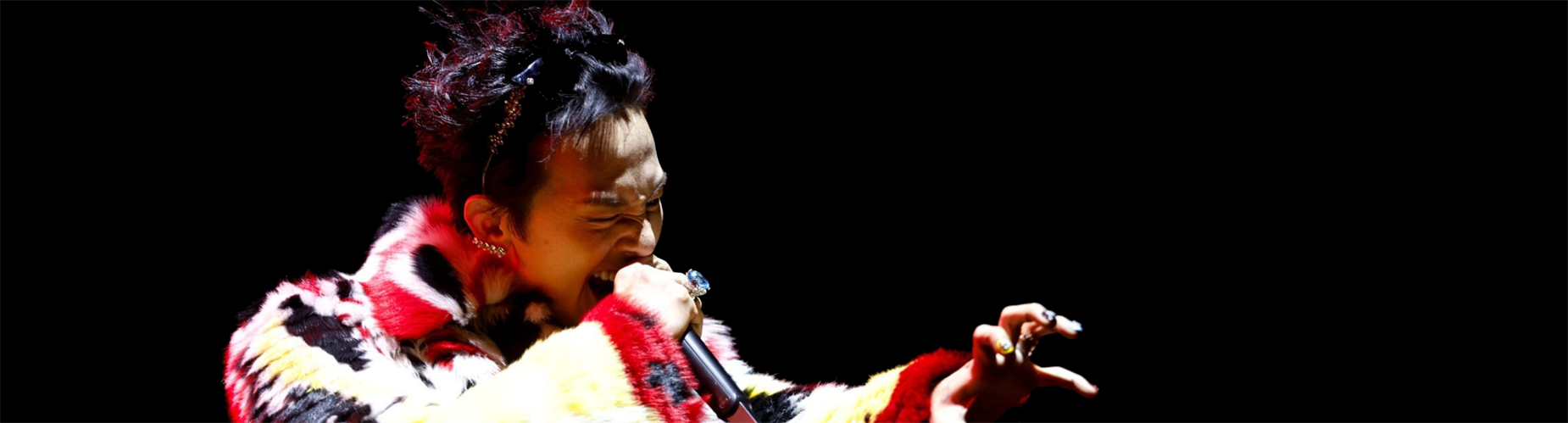 G-Dragon (BIGBANG)