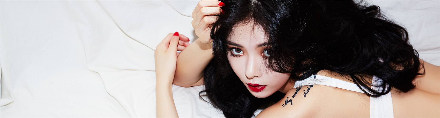 HyunA