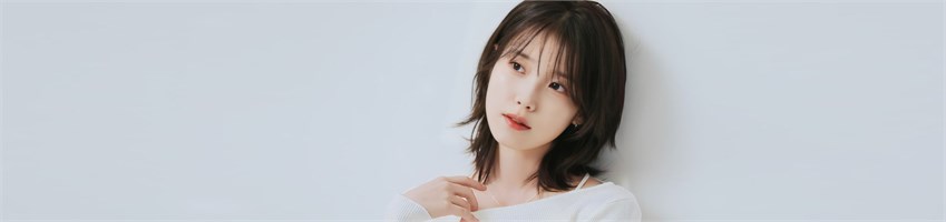 IU