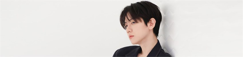 Baekhyun (EXO)
