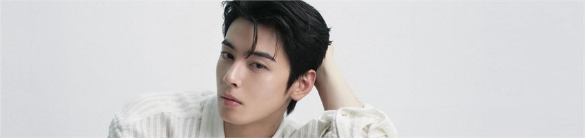Cha Eun Woo (ASTRO)