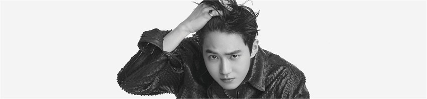 Suho (EXO)