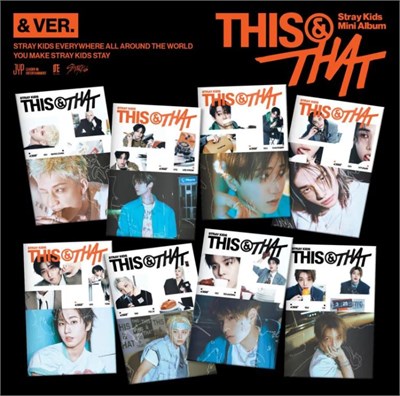 Stray Kids - THIS & THAT (& VER.) 3749