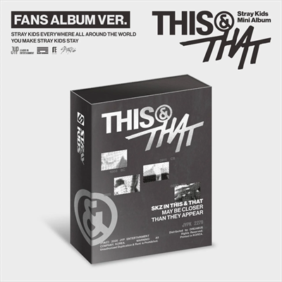 Stray Kids - THIS & THAT (FANS ALBUM VER.) 3751
