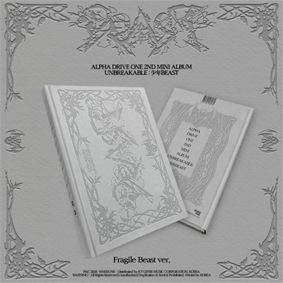 [Под заказ] ALPHA DRIVE ONE -  UNBREAKABLE : 少年BEAST (Fragile Beast Ver.) 3824