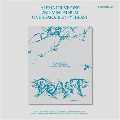 [Под заказ] ALPHA DRIVE ONE -  UNBREAKABLE : 少年BEAST (Calendar Ver.) 3825