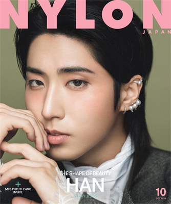 [Под заказ] NYLON JAPAN - Han (Stray Kids) Cover [10.2026] 3827