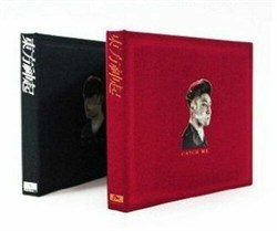 TOHOSHINKI - CATCH ME 3868