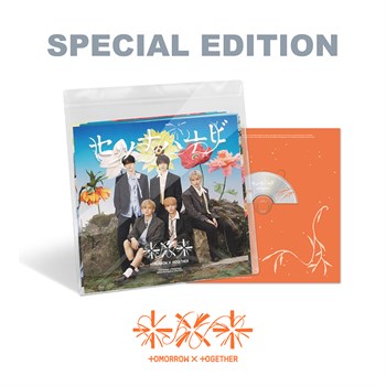 [Под заказ] TXT -  Setsuna Hanabi (Japanese Special Edition) 3894
