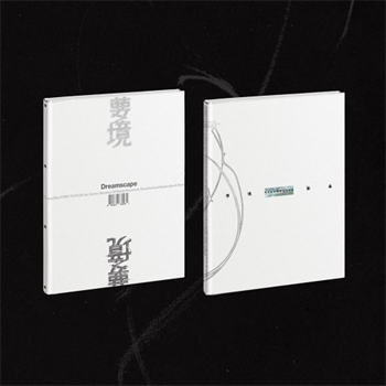 [Предзаказ] JEONGHAN X JOSHUA (SEVENTEEN) -  DREAMSCAPE [WEVERSE SHOP] 3922