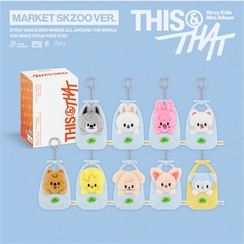 [Под заказ] Stray kids - THIS & THAT (MARKET SKZOO VER.) 3953