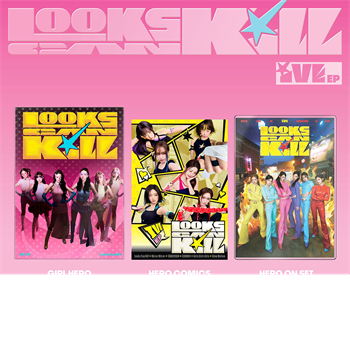 [Предзаказ] IVE - Looks Can Kill [STARSHIP] 3927