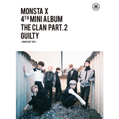 MONSTA X - THE CLAN PART.2 GUILTY 1844 - фото 4928