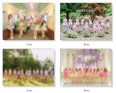 [Под заказ] LOONA - Summer Special Mini Album - Flip That - фото 5826