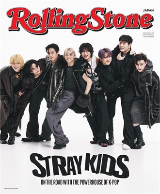 [Предзаказ] STRAY KIDS - Rolling Stone UK Collector’s Edition (Japan) 3038 - фото 7984