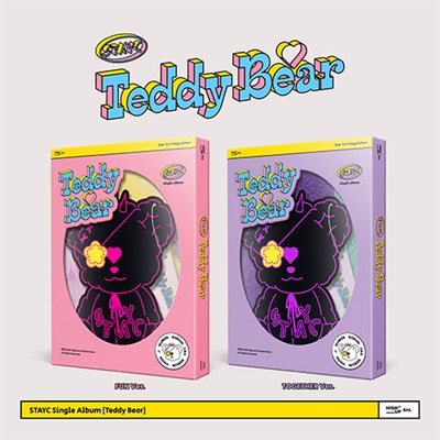 STAYC - Teddy Bear 2575 - фото 8434