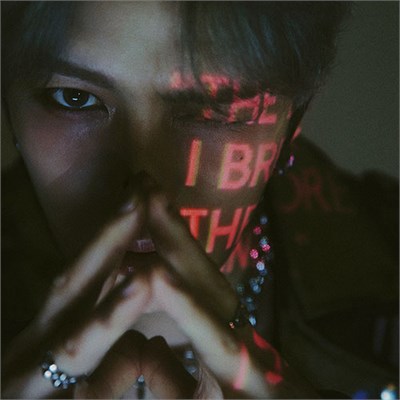 KIM JAEJOONG - Beauty in Chaos 3248 - фото 8455