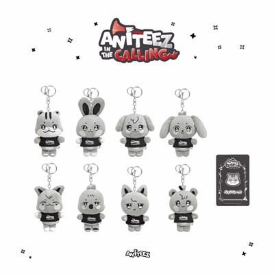 [Под заказ] ATEEZ X ANITEEZ - ANITEEZ IN THE CALLING (THE CALLING ANITEEZ PLUSH KEYRING) 3272 - фото 8499