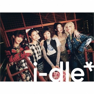 [Sold out] I-DLE - I-DLE (Limited ver.) 3216 - фото 8529