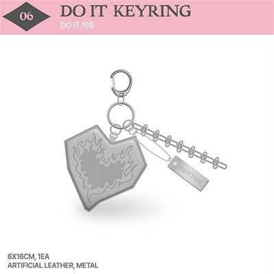 [Предзаказ] Брелок - DO IT KEYRING - DO IT 3325