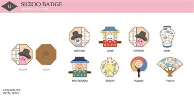 [Предзаказ] Пин - SKZOO BADGE - DO IT 3327