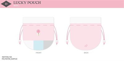 [Предзаказ] Мешочек удачи - LUCKY POUCH - DO IT 3329