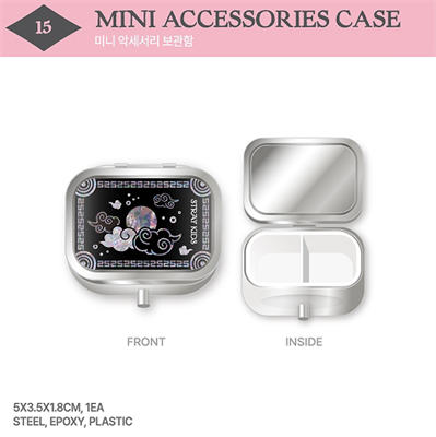 [Предзаказ] Мини-кейс для аксессуаров - MINI ACCESSORIES CASE - DO IT 3331