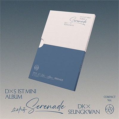 [Предзаказ] DK X SEUNGKWAN - 1st Mini Album 'SERENADE' COMPACT ver. [Weverse] 3381