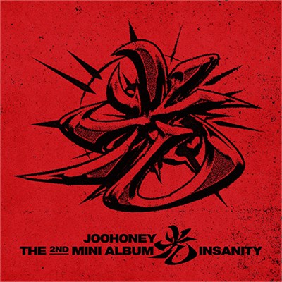 [Предзаказ] JOOHONEY - INSANITY (Standard ver.) [Starship] 3388