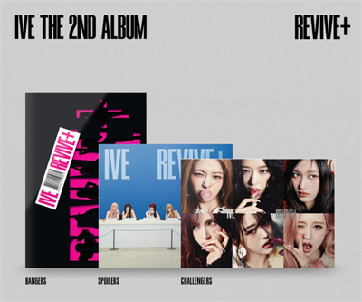 [Под заказ] IVE - REVIVE+ 3433
