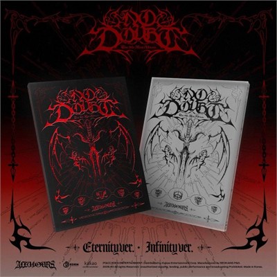 [Под заказ] ALL(H)OURS -  NO DOUBT 3455