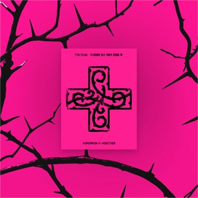 [Предзаказ] TXT - 7TH YEAR: A Moment of Stillness in the Thorns (PPULBATU Ver.) (Weverse Albums ver.) [Weverse] 3459