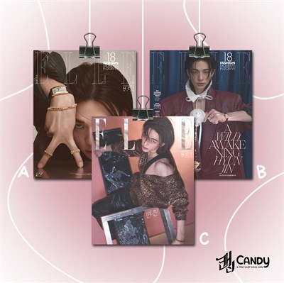 [Предзаказ] Hyunjin - ELLE [2026.04] 3488