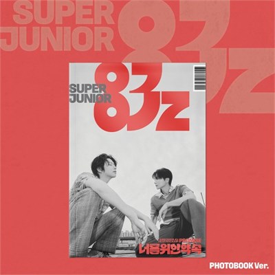 [Предзаказ] SUPER JUNIOR-83z - Promise (Photobook Ver.) [Apple Music] 3758