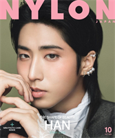 {{productViewItem.photos[photoViewList.activeNavIndex].Alt || productViewItem.photos[photoViewList.activeNavIndex].Description || '[Под заказ] NYLON JAPAN - Han (Stray Kids) Cover [10.2026]'}}