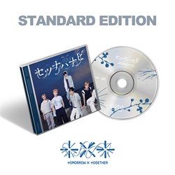 [Под заказ] TXT - Setsuna Hanabi (Japanese Standard Edition) 3896