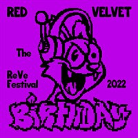 [Предзаказ] Red Velvet - The ReVe Festival 2022 - Birthday (Digipack Ver.)
