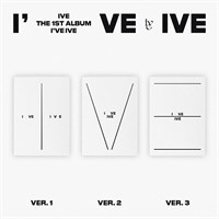 [Под заказ] IVE -  I've IVE (плакат в сложенном виде)