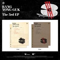[Под заказ] BANG YONGGUK - The 3rd EP