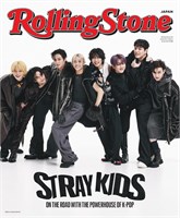 [Предзаказ] STRAY KIDS - Rolling Stone UK Collector’s Edition (Japan) 3038