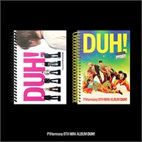 [Под заказ] P1Harmony - DUH! 3093