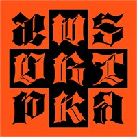 [Предзаказ] aespa - Dirty Work ( Dirty Worker ver.) 3135