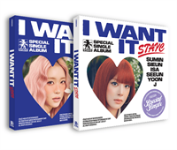 [Предзаказ] STAYC -  I WANT IT 3162
