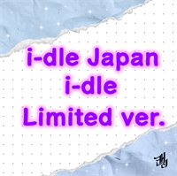 [Предзаказ] I-DLE - I-DLE (Limited ver.) 3216