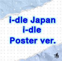 [Предзаказ] I-DLE - I-DLE (Poster ver.) 3217