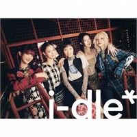 [Sold out] I-DLE - I-DLE (Limited ver.) 3216